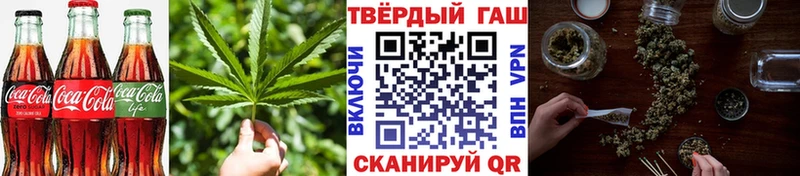 наркота  ОМГ ОМГ вход  Cannafood конопля  Махачкала 