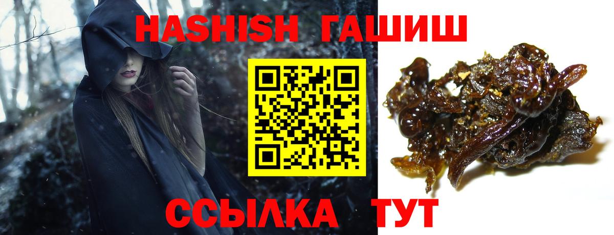 Alpha PVP Махачкала