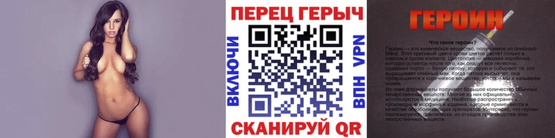 ГЕРОИН афганец  Махачкала 