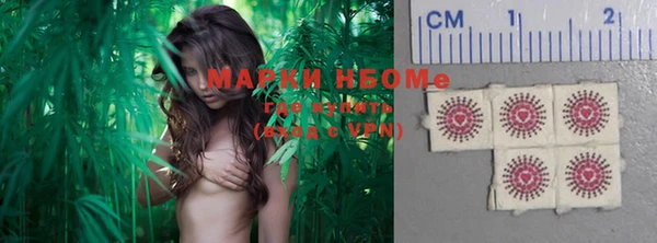 кокаин премиум Переславль-Залесский