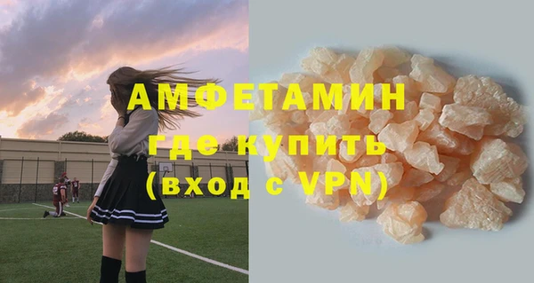 прущие крисы Пестово