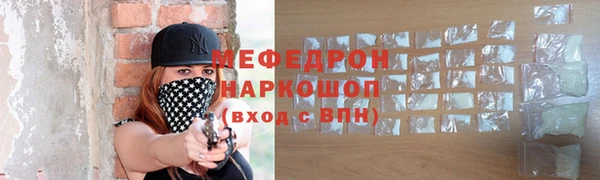 кокаин премиум Переславль-Залесский