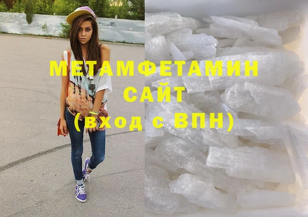 соль курить ск Пересвет