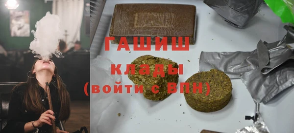 кокаин премиум Переславль-Залесский