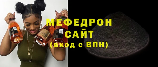прущие крисы Пестово