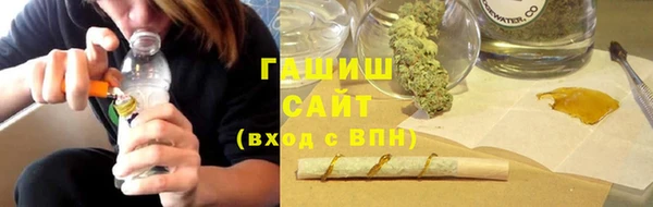 прущие крисы Пестово