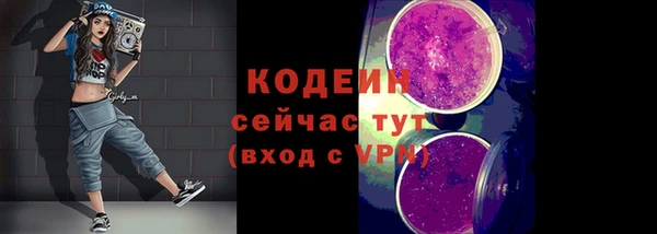 прущие крисы Пестово