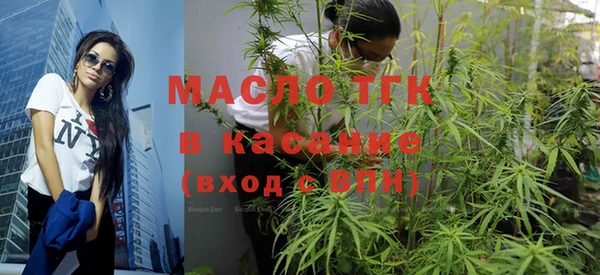 прущие крисы Пестово