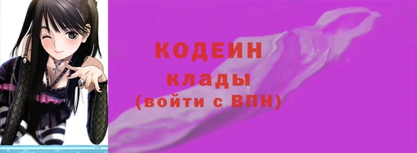 PSILOCYBIN Верхнеуральск