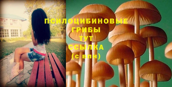 кокаин премиум Переславль-Залесский