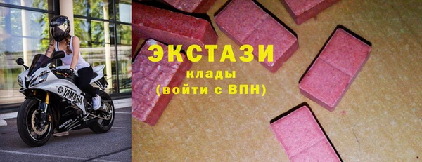 прущие крисы Бронницы