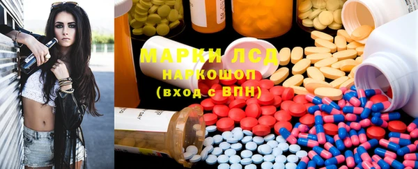 круглые Верея