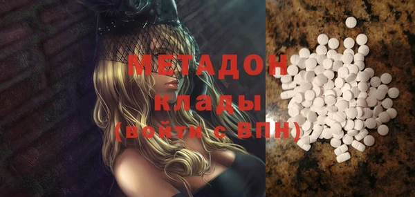 круглые Верея