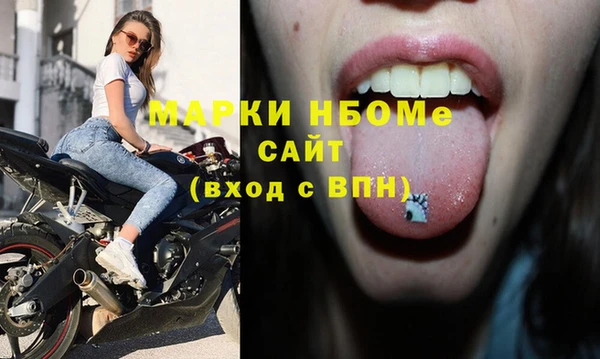 прущие крисы Пестово
