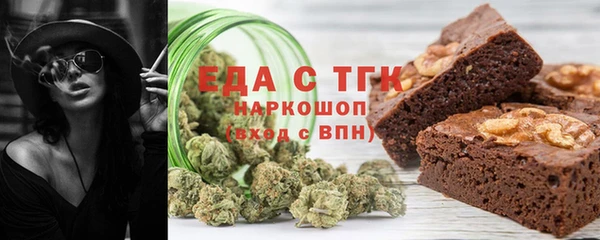 mdma Верхний Тагил