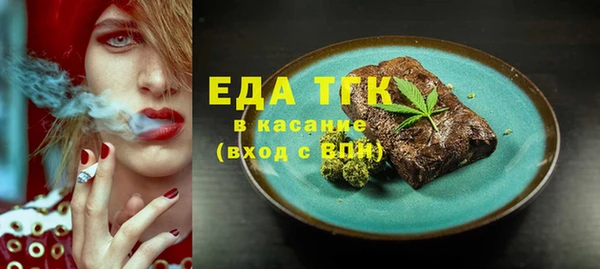 кокаин премиум Переславль-Залесский