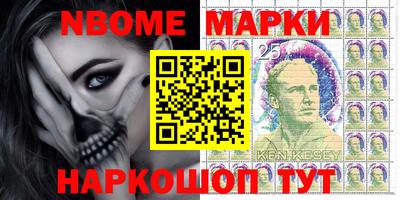 тгк Нарткала