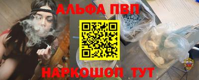 наркотики Нальчик