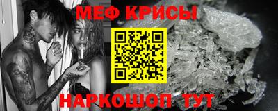 кокаин премиум Будённовск