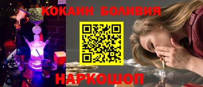 тгк Нарткала