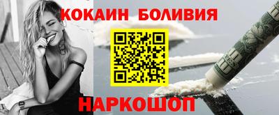 тгк Нарткала