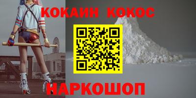 тгк Нарткала