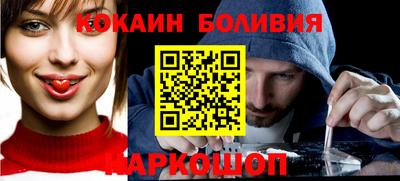 тгк Нарткала