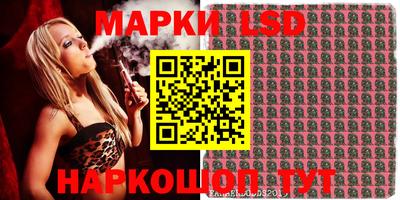 тгк Нарткала