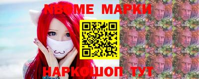 ешки Бугуруслан