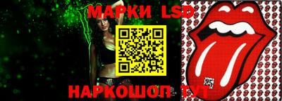 ешки Бугуруслан