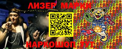 ешки Бугуруслан