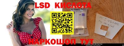 ALPHA-PVP Бузулук