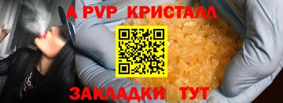 наркотики Нальчик