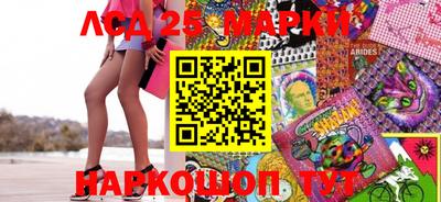 ешки Бугуруслан