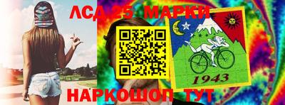 ALPHA-PVP Бузулук