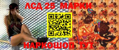тгк Нарткала
