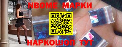 ALPHA-PVP Бузулук