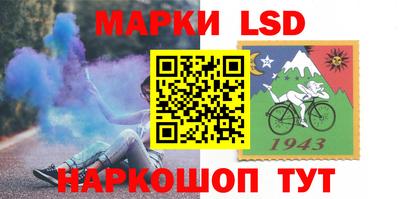 ALPHA-PVP Бузулук