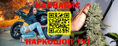 ешки Бугуруслан