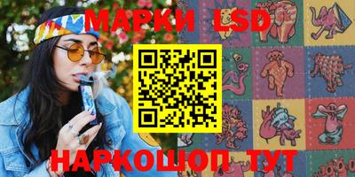 ALPHA-PVP Бузулук