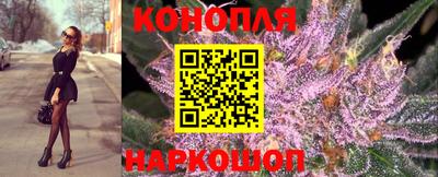 кокаин премиум Будённовск