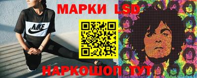 ALPHA-PVP Бузулук