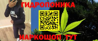 кокаин премиум Будённовск