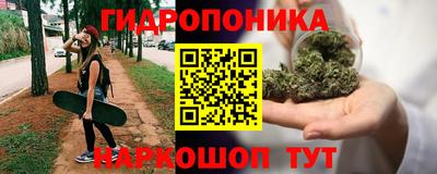 тгк Нарткала