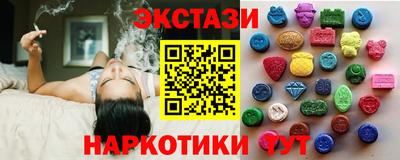 наркотики Нальчик