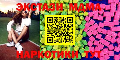 кокаин премиум Будённовск