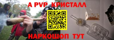тгк Нарткала