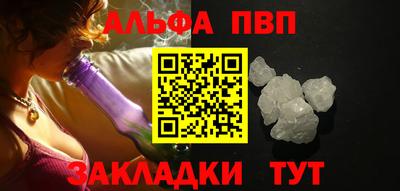 тгк Нарткала