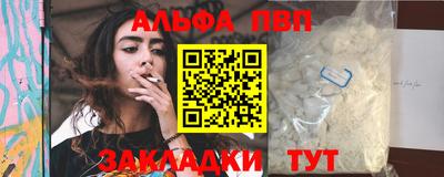 кокаин премиум Будённовск