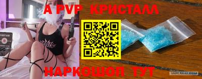 тгк Нарткала
